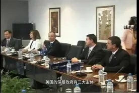 失去能源、资本、贸易三根支柱的德国，其崛起之路正在走向终结。视频封面