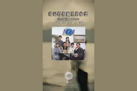 就算换了时空，变了容颜， 我依然记得你眼里的依恋。#前奏一响拾起多少人的回忆 #华语乐坛 #老歌回顾 #我记得你眼里的依恋