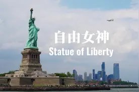纽约自由女神像（Statue of liberty）坐落于哈德逊河自由岛上视频封面