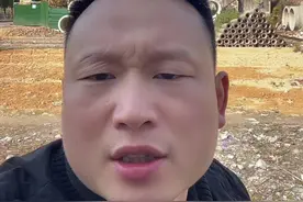 甲方突然让我中途退场工程款怎么算？#工地 #工程 #建筑 #施工视频封面