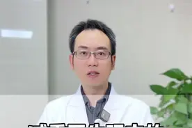 减重医生眼中的泡面热量！ #每天持续分享科普知识 #如何科学正确的减肥 #减重代谢手术 #硬核健康科普行动 #医疗健康创作训练营