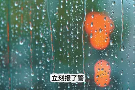 收音机的秘密 #悬疑小说 #小学生侦探作文视频封面