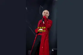 张卫健的江湖！这段画面，看完直接破防#张卫健 #怀旧经典 #一代人的回忆 #童年回忆 #你爱我像谁视频封面
