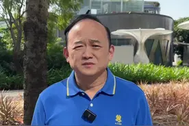 香港内地可以跨境支付了！ #传奇人物 #经典案例 #名人大咖视频封面