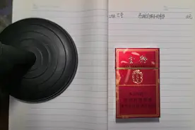 香烟评测（128）云烟苁蓉 13元 感谢全镇子的希望 口粮烟 #热点视频封面