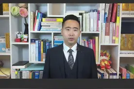 #捡到手机后刷机失主索赔 #丢失手机视频封面