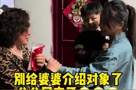 婆婆没有吭声让公公回来了，而且一回来还给我……#记录真实生活 #家庭日常 #婆媳