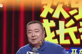 我的第一次脱口秀，我觉得话题得围绕当年的孩子们#董浩叔叔 #大有学问