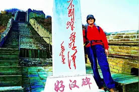 延庆西拨子八达岭古长城青水顶石峡村穿越#野长城风景视频封面