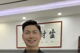 你知道湖北教育，最强县是哪里吗？ #湖北人在广东#湖北dou知道 #抖音怎么做 #抖音运营 #老板ip视频封面