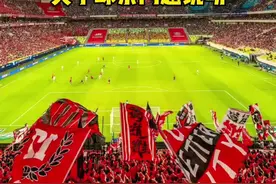 关于2024年中超冠军 11月2日 成都蓉城vs上海申花 球票的相关信息 我谨代表我个人发个声 送给所有想去成都观赛的朋友们 谨记‼️#董祥 #dou来足球季 #上海申花 #成都蓉城视频封面