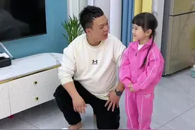 爸爸带娃，闺女都练成女汉子了😂#爸爸带娃 #家有萌娃 #人类幼崽到底多可爱视频封面