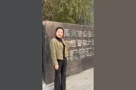 驾驶证到期更换小知识。记者：陈靖雨，吴硕，娄文婧视频封面