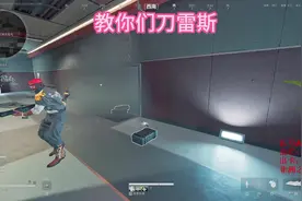 三角洲轻松击杀BOSS#三角洲行动 #三角洲行动攻略