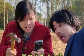 新瑶话歌《那时我才十六岁》听哭了无数的网友，感谢支持#那时我才十六岁#瑶话 @朵曦（瑶族） @黄大先生视频封面
