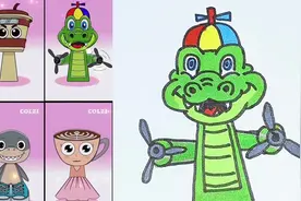 山海经怪物#简笔画 #跟着抖音学画画 #想画就画 #简单易学