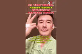 4月6日，54岁胡兵自曝手术：忙里抽空去做了胆囊切除手术，手术成功，已经健步如飞。