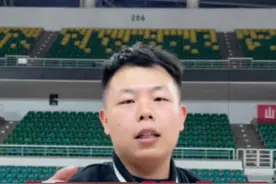 #山西男篮 主场门票位置解析，第一视角告诉你该如何抢票。#cba视频封面