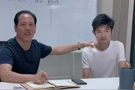 个个喷华哥，但有几个人能比上华哥？我的最大心愿就是想帮助到华哥娶到老婆，成家立业就开心了#公司日常 #工厂日常视频封面