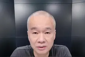 足球，不应该成为两座城市之间的裂痕#传播正能量 #粤语 #斌哥讲波 #张达斌 #足球的魅力视频封面