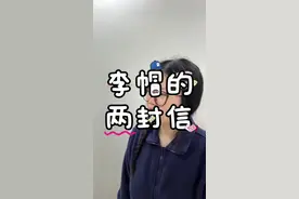 crush一下就知道信给错了… #学生时代 #crush #暗恋#万万想不到 #青春