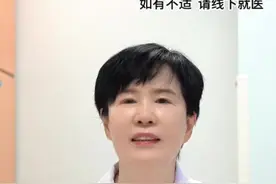 备孕期要怎么吃?#备孕 #饮食 #辅酶Q10片 #辅酶Q10 #女性健康