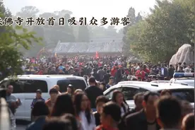 #山西铁佛寺开放首日门口挤满游客视频封面