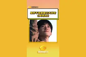 #易烊千玺献唱空天战歌莫等闲 八一建军节，和易烊千玺一起，致敬最可爱的人  #易烊千玺 #莫等闲 #和易烊千玺一起致敬中国空军 #建军节