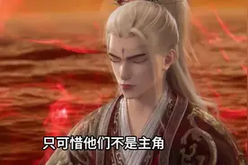 仙逆：毫无杀伤力的天逆珠，到底有什么作用