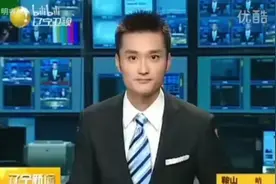 #沈阳地铁二号线 刚开通的报道：北起三台子站，南至全运路站视频封面