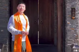 日赛谷丽思卡尔顿隐世酒店 #旅行vlog视频封面