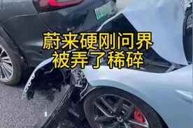 江淮代工的蔚来和赛力斯代工的问界，一撞质量见分晓#问界新m7