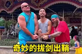 奇妙的拔剑出鞘 #有趣的冷知识 #热门推荐 #科普一下 #不可思议