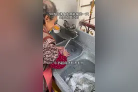 90岁自律女生高能量的一天是如何度过的 #日常vlog #90岁爷爷奶奶的日常 #老人#自律遇见更好的自己 #外婆