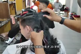 20岁小姐姐想挑战男生发型，剪完后，真的很帅气 #头发就得这样搞