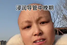 关于门规！视频封面