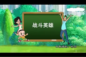 #新大头儿子和小头爸爸 #围裙妈妈 #我在抖音看动画 #别划走视频封面