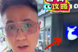 咖啡冷饮里加冰不加冰区别居然这么大#今天你喝咖啡了吗 #仙女都在喝什么 #夏日饮品 #好喝不贵 #测评视频封面