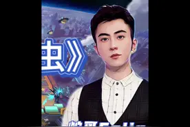 《激发之匣大虫子》 激发虫，谁玩谁说好#云顶之弈 #金铲铲之战视频封面