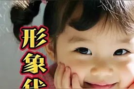 治愈系微笑成为了形象代言人#人物故事 #微笑 #说故事的敏姐视频封面