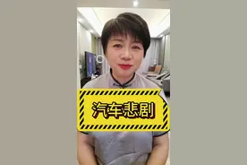 砸窗男子被批评教育，铁路部门回应没达到破窗应急预案紧急程度#安全锤破窗器
