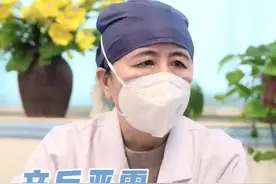 产后恶露需要多久能排干净#产后恢复#恶露 #孕妇#妇幼保健在行动 #河南省妇幼保健院#健康科普#孕期视频封面