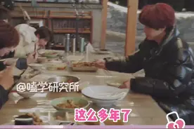 以为要去锅里找饭了，原来是给我们放饭了#严浩翔 #贺峻霖 #翔霖 #时代少年团视频封面