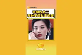 #早期电视剧女二美得各有特色 以前电视剧里的女二真的美的各有特色 #怀旧经典影视 #美女 #我的童年回忆杀