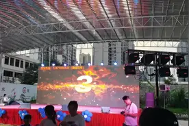 毕业典礼主持篇视频封面