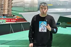 隐身飞机的垂尾怎么不垂 为了隐身，垂尾要做成斜的#航空 #歼20 #隐身战机视频封面