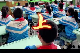 当新教材遇到了自然拼读，试试这样学习吧！ Aa~Nn的自然拼读单词版，选用了新教材中的单词，和自然拼读结合起来，合二为一，事半功倍。#趣味英语 #新教材 #课前律动 #英语教学 #课堂实录视频封面