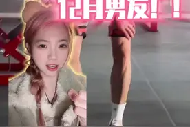 各位…12月 就认定他了！#李昀锐 #体育生 #理想型 #颜值视频封面