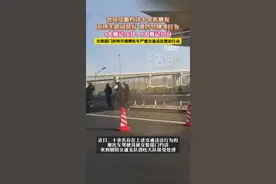 北京交警约谈十余名摩友，五环主路闯禁行 遮挡号牌等行为，4人被记16分、9人被记10分，交管部门持续开展摩托车严重交通违法整治行动（杉）视频封面