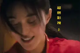 范冰冰，佟大为在这部剧付出了巨大的牺牲，视频封面